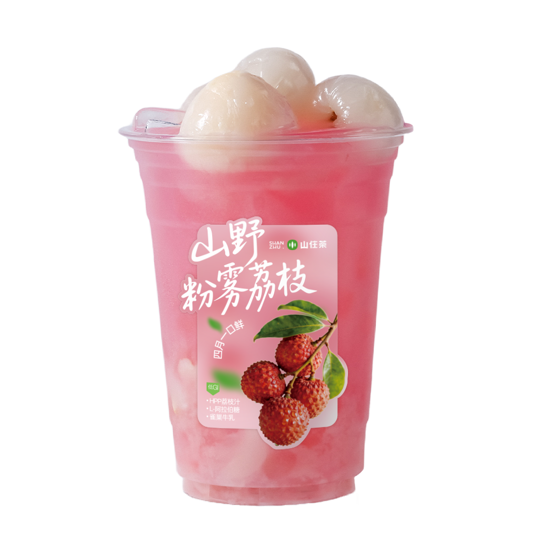 荔枝冰茶·山野香.png