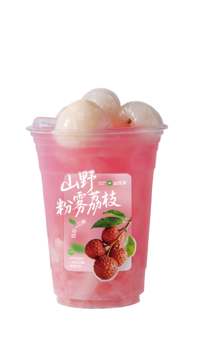 荔枝冰茶·山野香