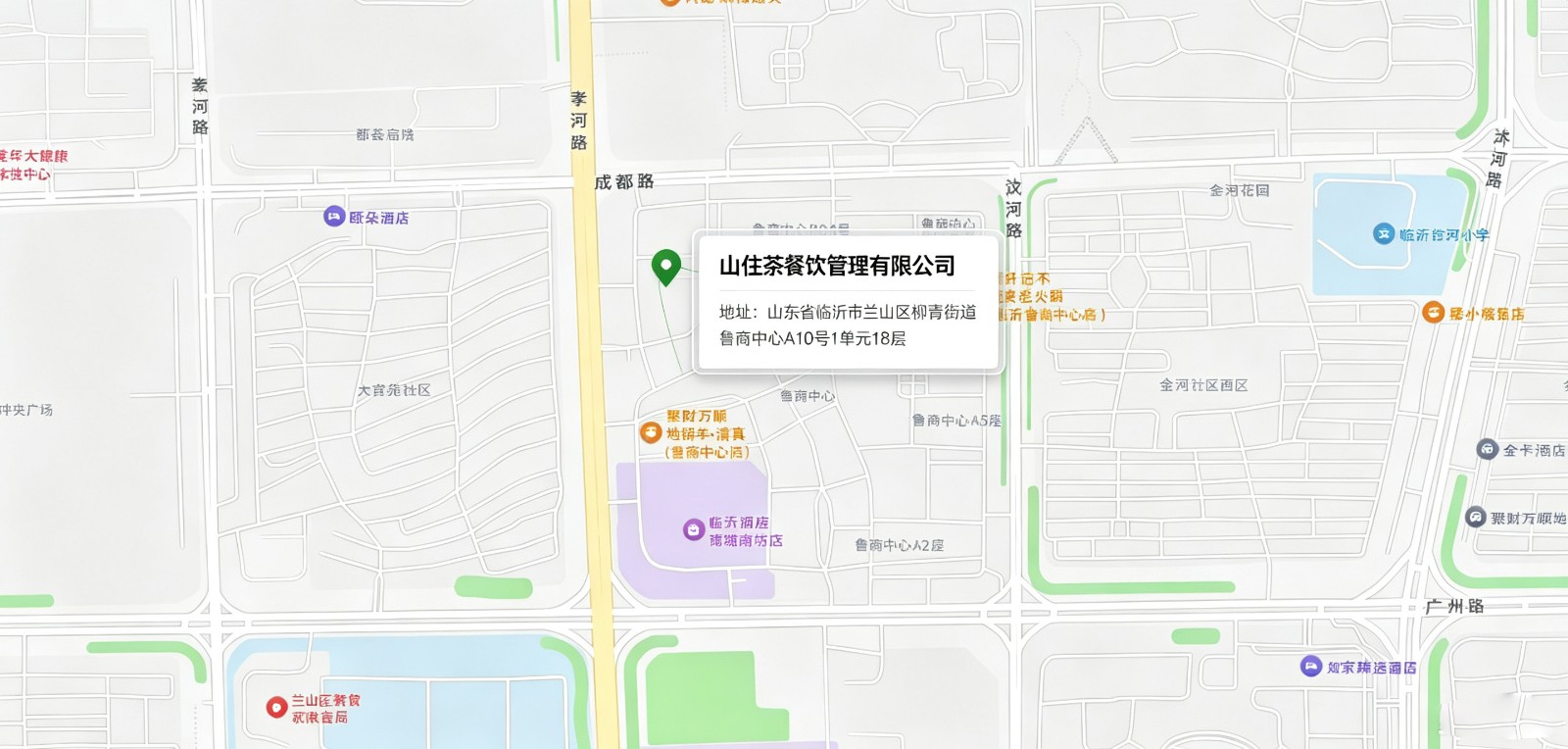 鹿客s50m pro联网参数配置.jpg 鹿客s50m pro联网参数配置.jpg